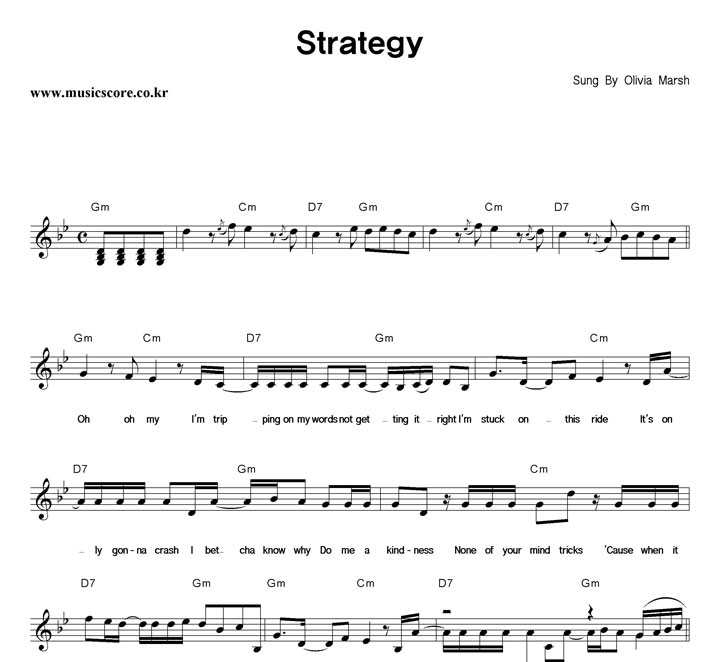 Olivia Marsh Strategy Ǻ