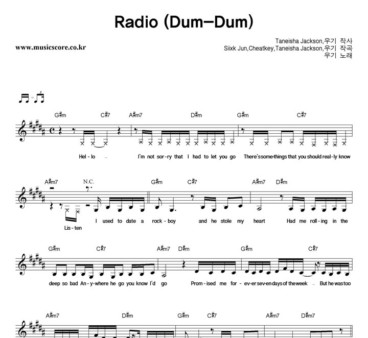  Radio (Dum-Dum) Ǻ