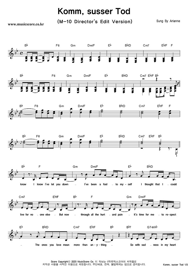 Arianne Komm,Susser Tod Ǻ