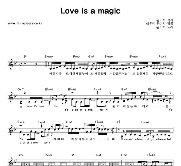 ġ Love Is A Magic Ǻ