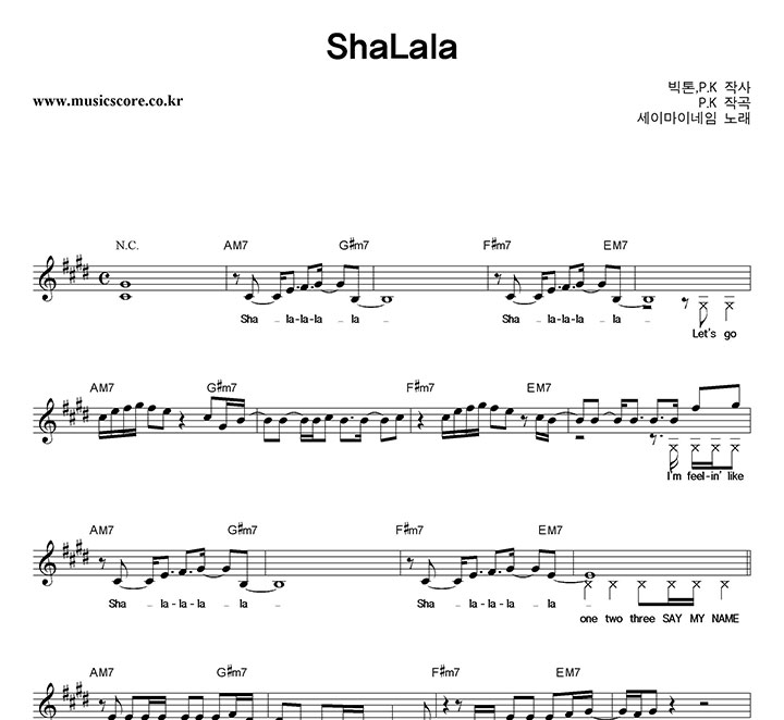 ̸̳ ShaLala Ǻ