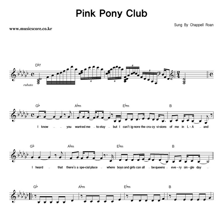Chappell Roan Pink Pony Club Ǻ
