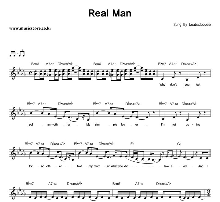 beabadoobee Real Man Ǻ
