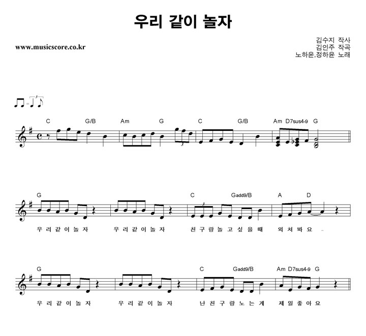  츮   Ǻ
