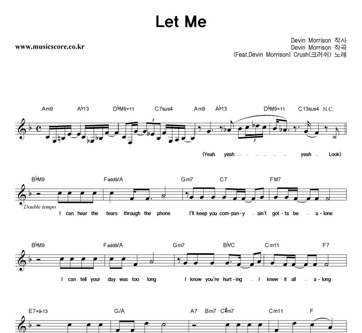 ũ Let Me Ǻ