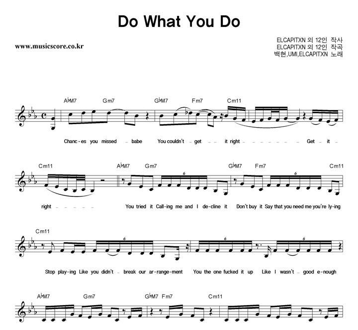 ,UMI,EL CAPITXN Do What You Do Ǻ