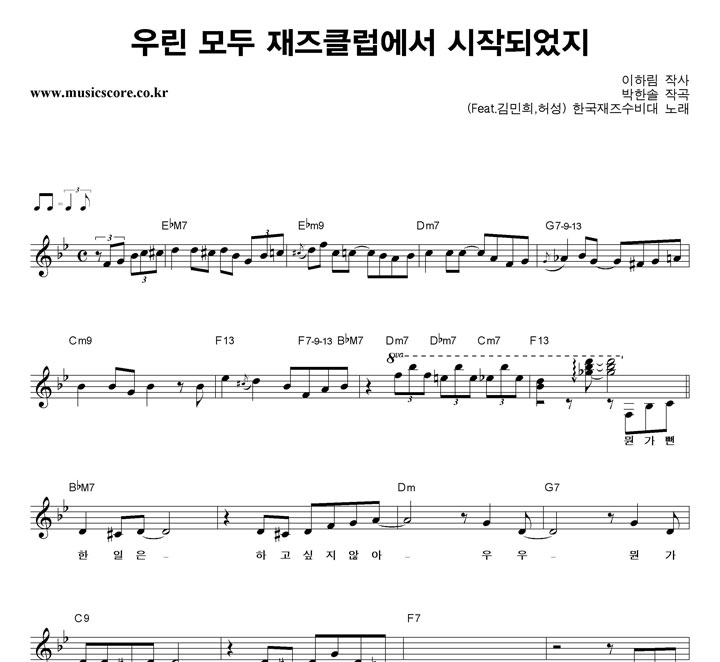 ѱ 츰  Ŭ ۵Ǿ Ǻ