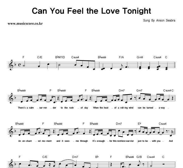 Anson Seabra Can You Feel The Love Tonight Ǻ