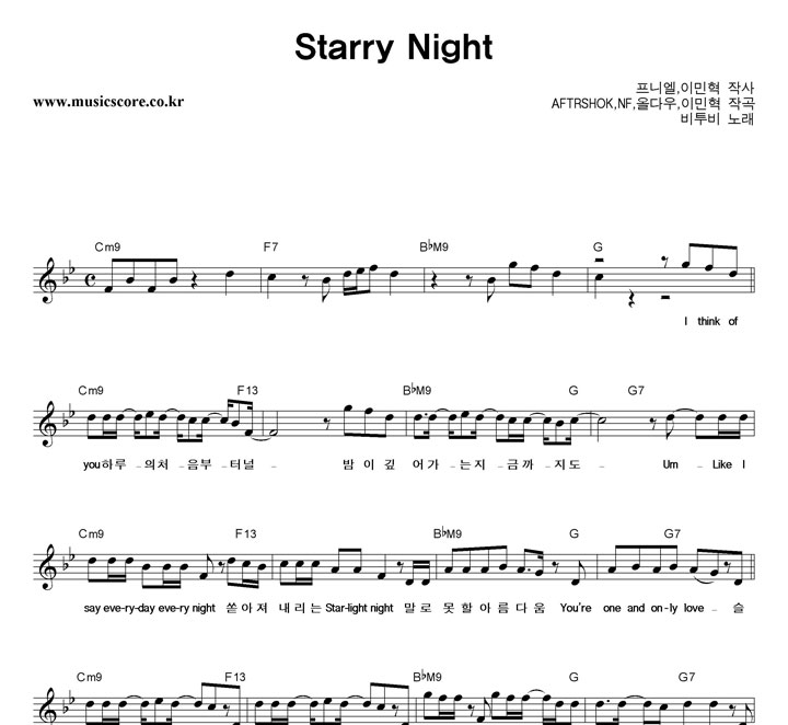  Starry Night Ǻ