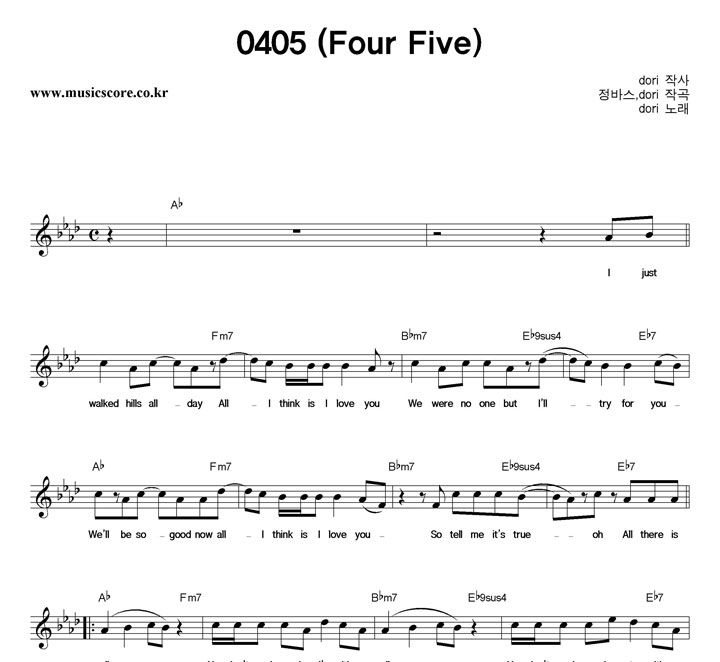 dori 0405 Ǻ