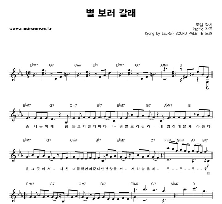 SOUND PALETTE    Ǻ