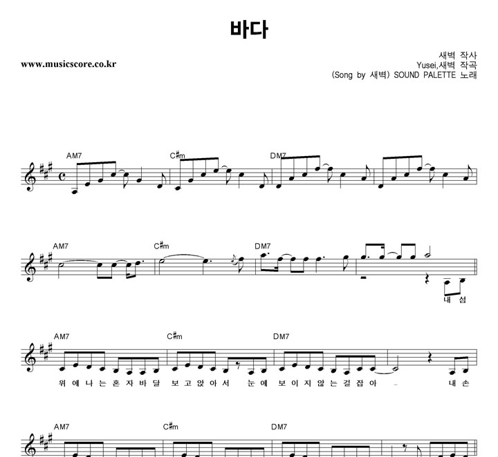 SOUND PALETTE ٴ Ǻ