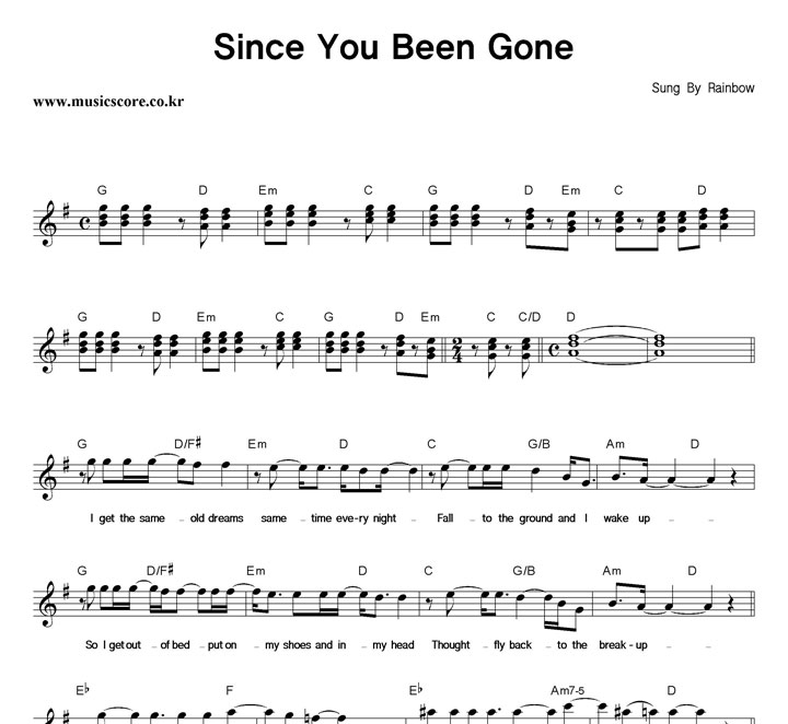 Rainbow Since You Been Gone Ǻ