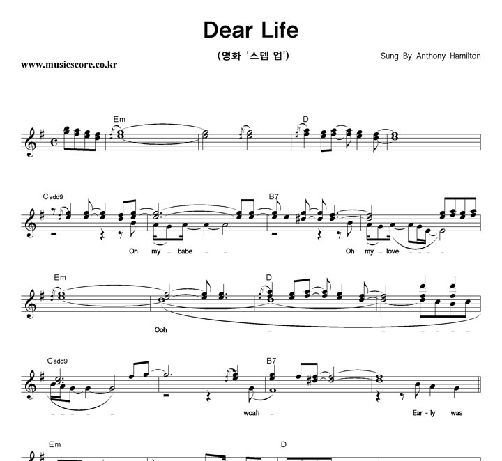 Anthony Hamilton Dear Life Ǻ
