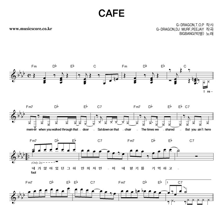  CAFE Ǻ