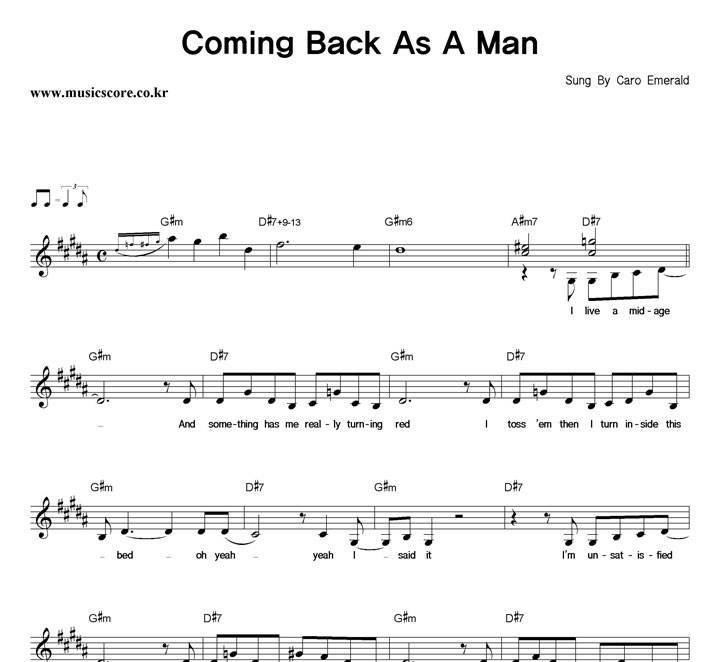 Caro Emerald Coming Back As A Man Ǻ
