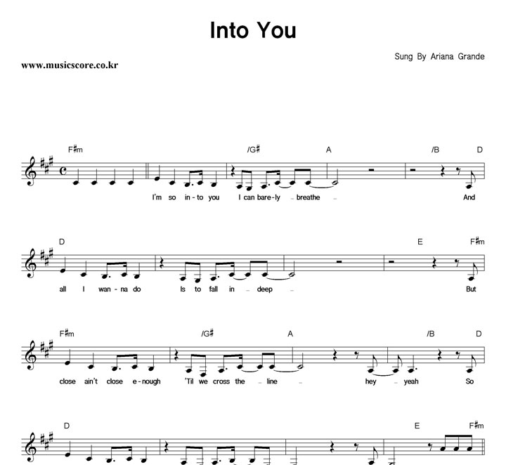 Ariana Grande Into You Ǻ