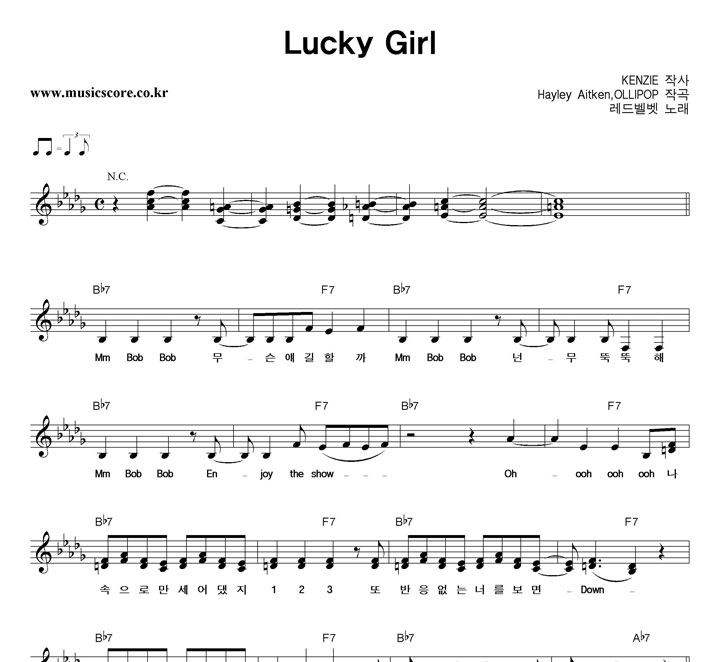座 Lucky Girl Ǻ