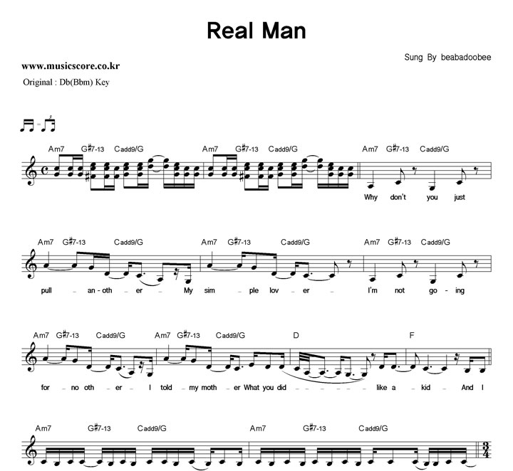beabadoobee Real Man  CŰ Ǻ