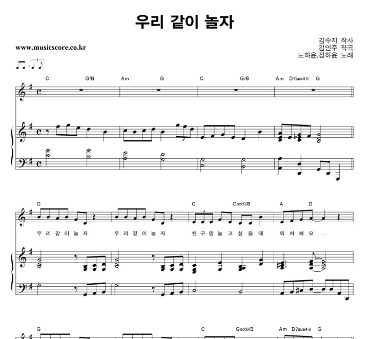  츮   ǾƳ Ǻ