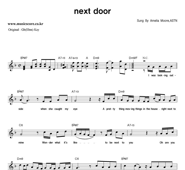 Amelia Moore, ASTN Next Door  FŰ Ǻ