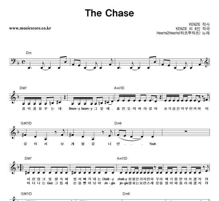 The Chase  Ǻ