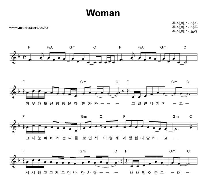..ȸ. Woman Ǻ