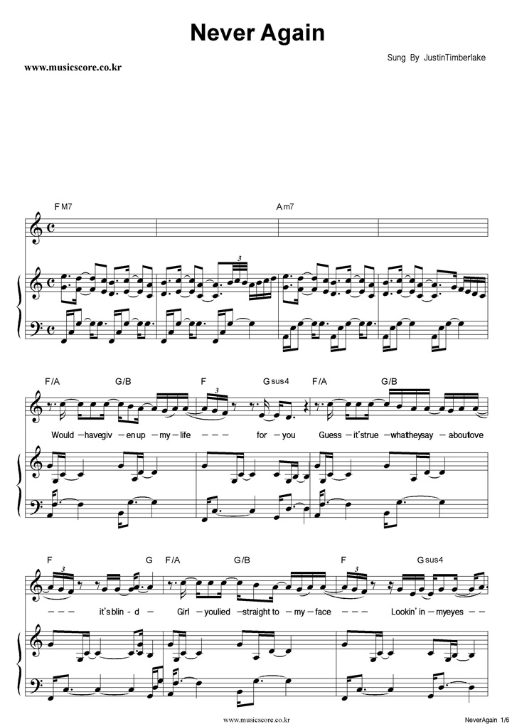 Justin Timberlake Never Again ǾƳ Ǻ
