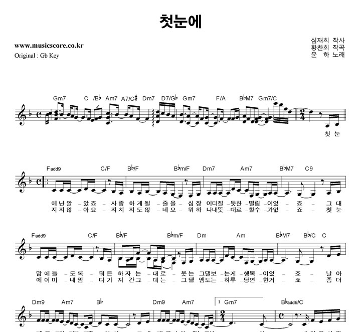 ���� ù����  FŰ �Ǻ�