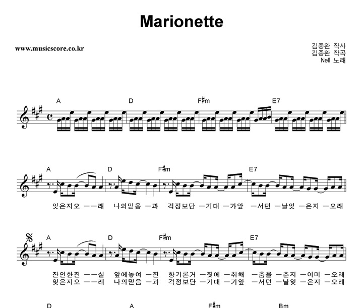  Marionette Ǻ