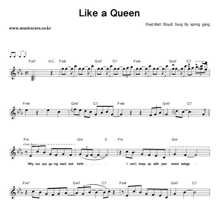 spring gang Like A Queen Ǻ