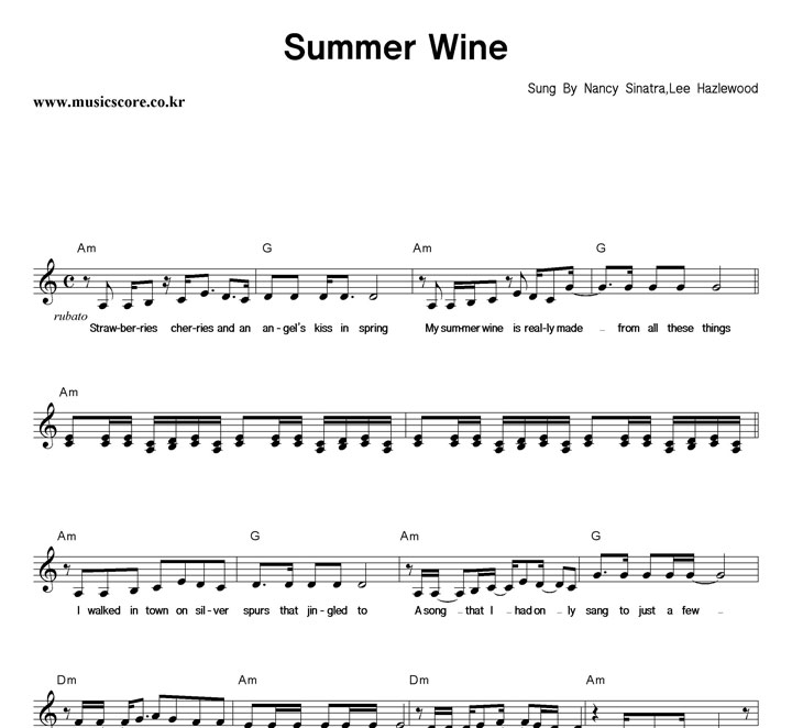 Nancy Sinatra, Lee Hazlewood Summer Wine Ǻ
