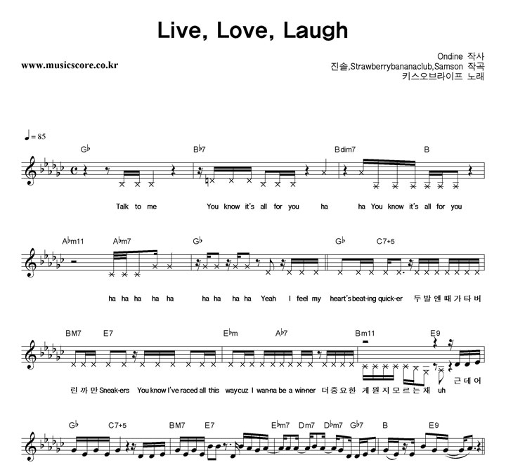 Ű Live, Love, Laugh Ǻ