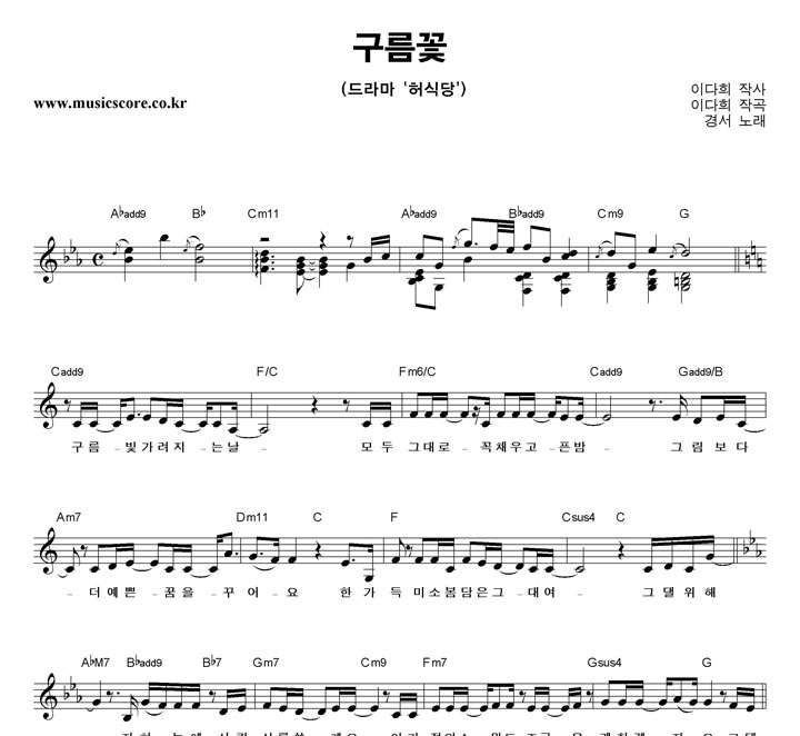 漭  Ǻ