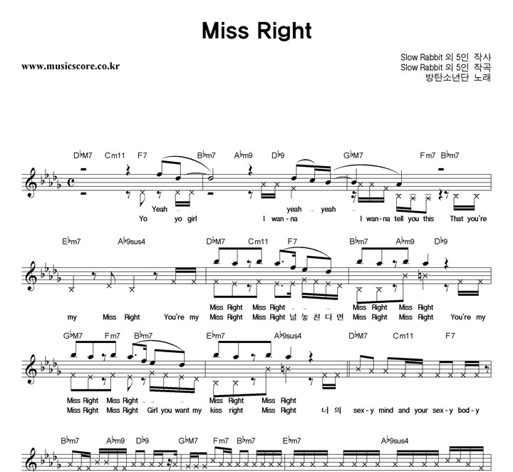 źҳ Miss Right Ǻ