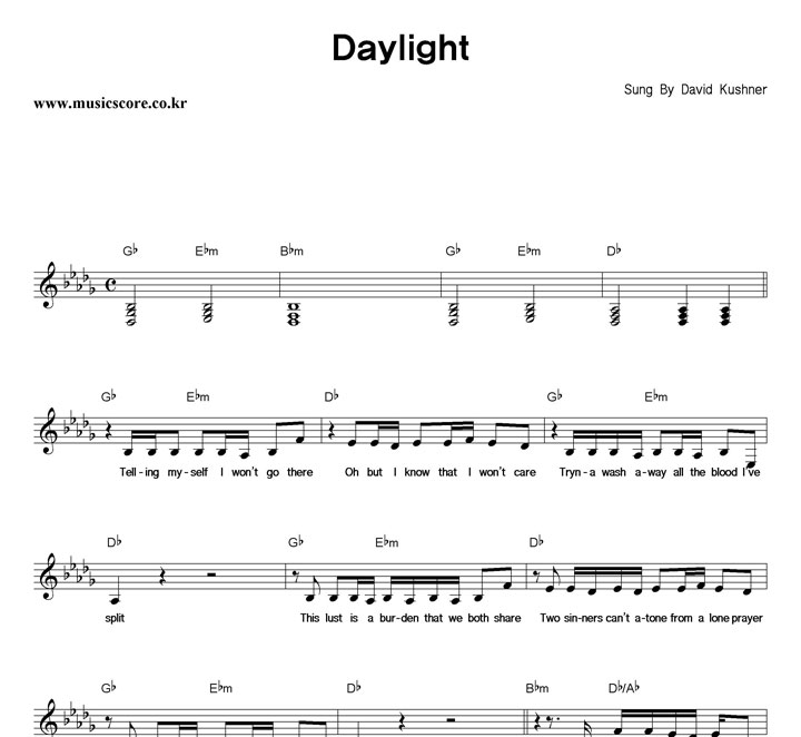 David Kushner Daylight Ǻ