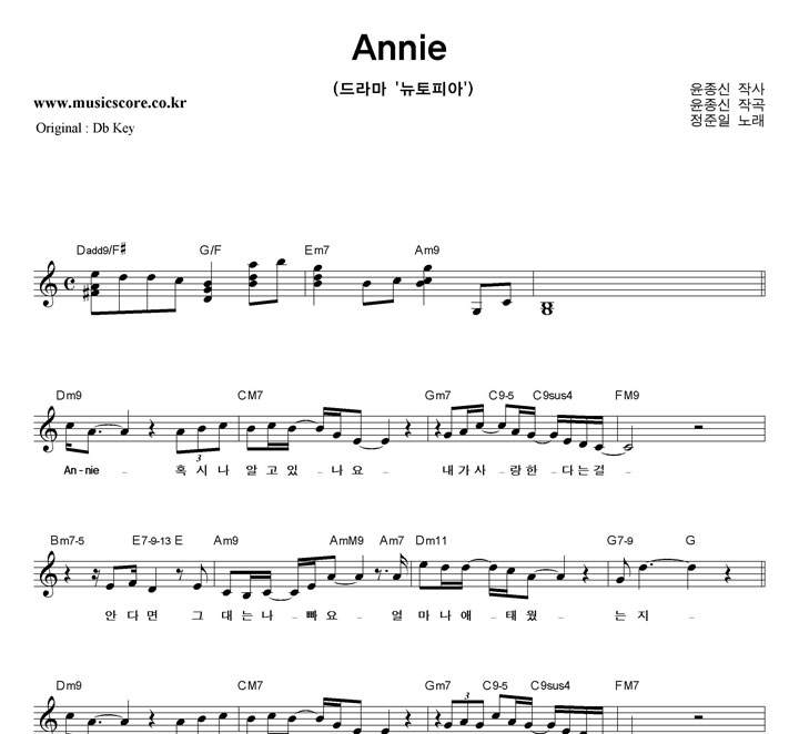  Annie  CŰ Ǻ