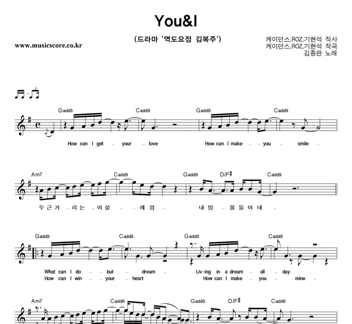  You&I Ǻ