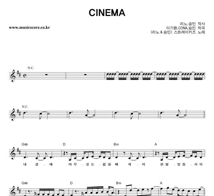 ƮŰ CINEMA Ǻ