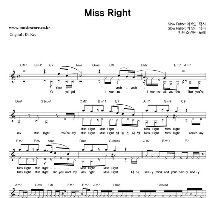 źҳ Miss Right  CŰ Ǻ
