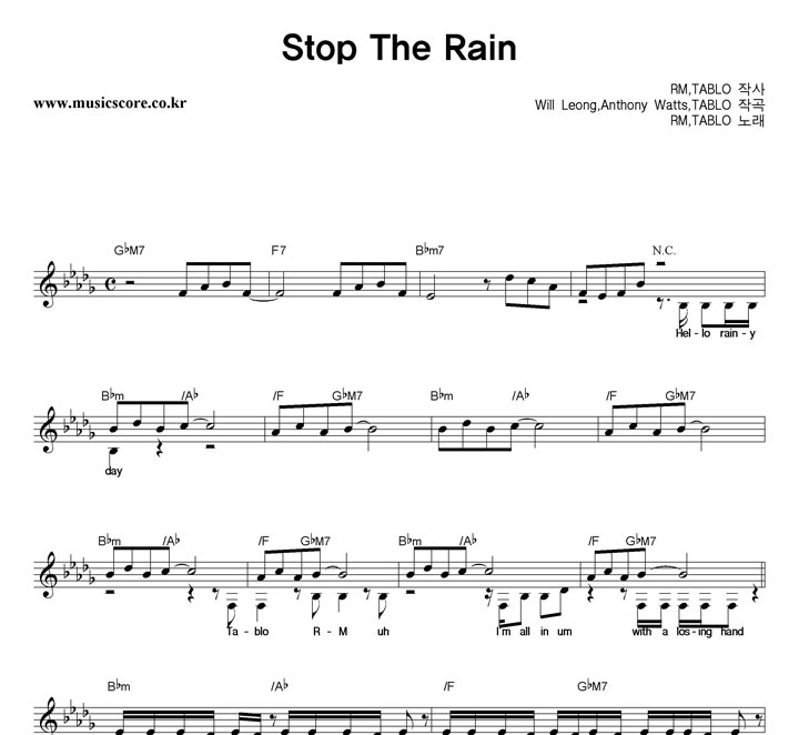 Ÿ,RM  Stop The Rain Ǻ