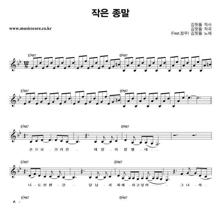 浹   Ǻ