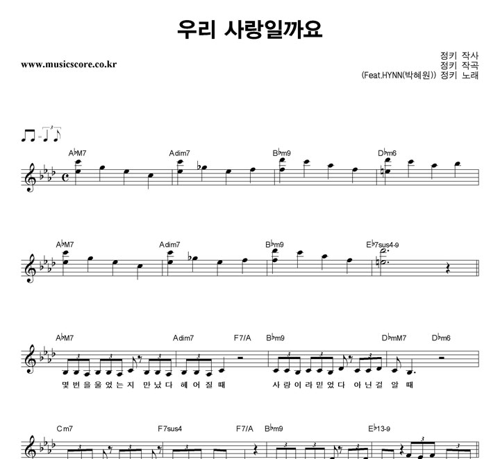 Ű  츮 ϱ Ǻ