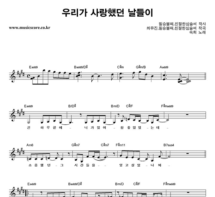  츮 ߴ  Ǻ