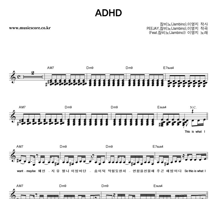̿ ADHD Ǻ