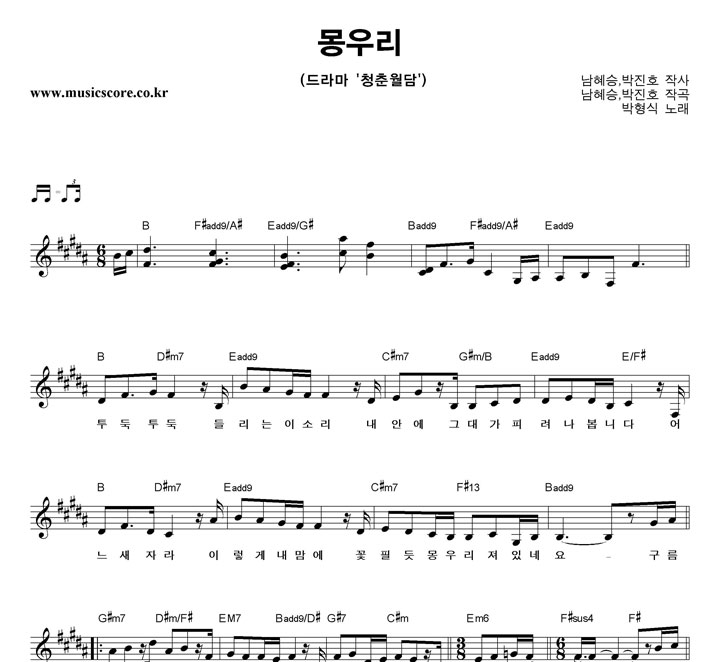  츮 Ǻ