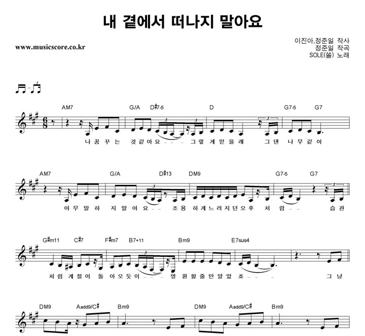 SOLE()  翡  ƿ Ǻ