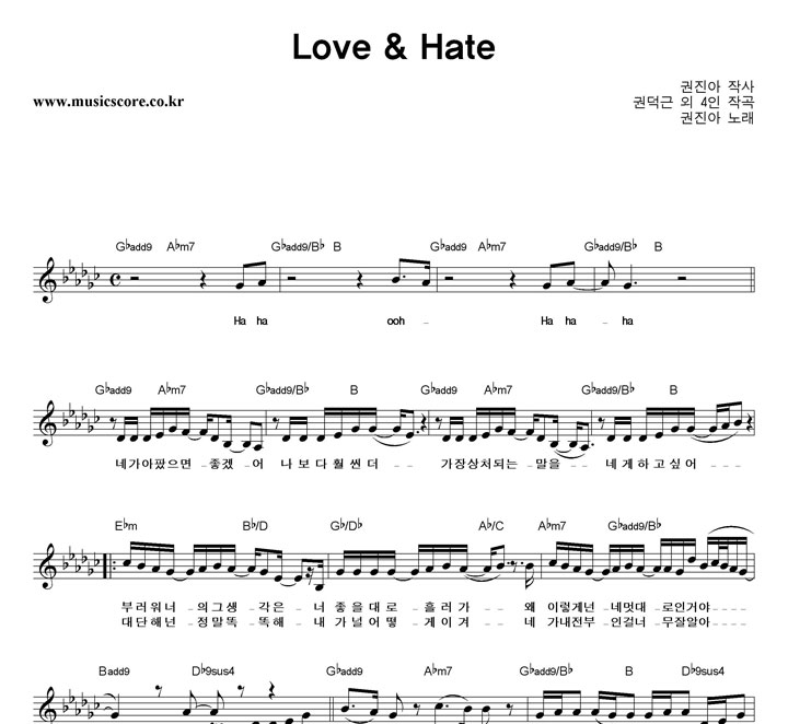  Love & Hate Ǻ