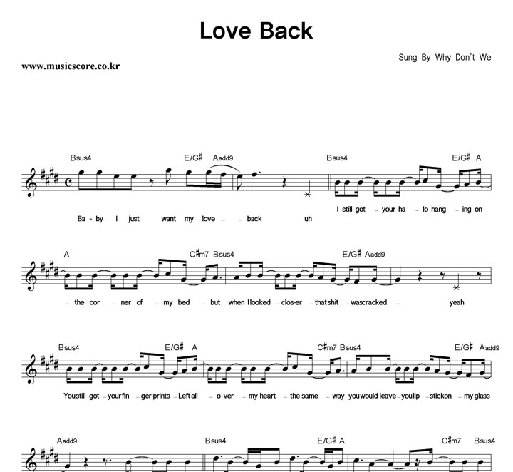 Why Don't We Love Back Ǻ