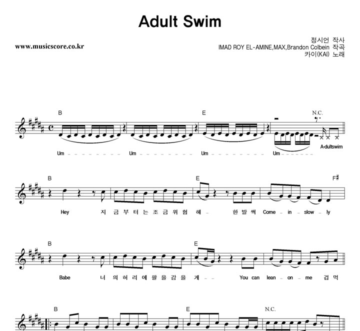 ī(KAI) Adult Swim Ǻ